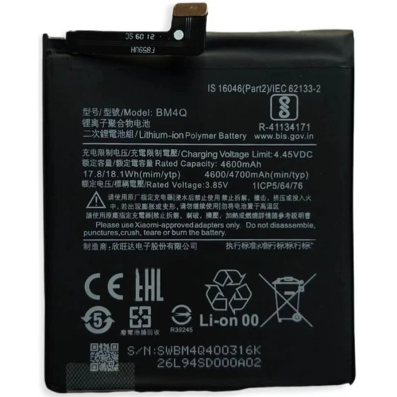 full-cell-mobile-battery-2.webp