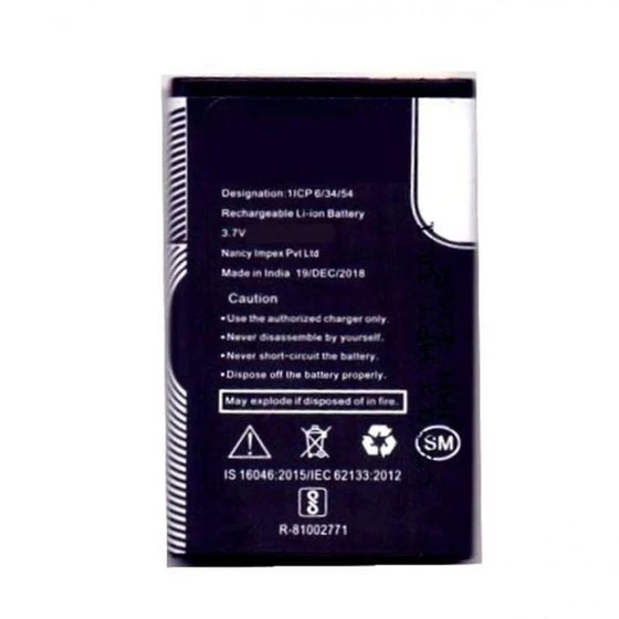 alfa-mobile-phone-battery-2.webp