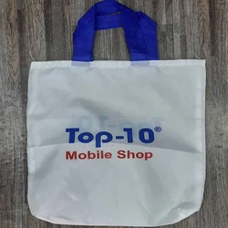 Mobile Carry Bag, Paper material, handled type