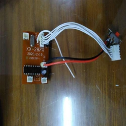 Multicolor Spare Part