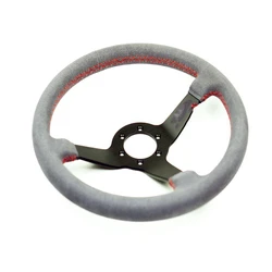 Grey Steering Wheel, Aluminum spoke material