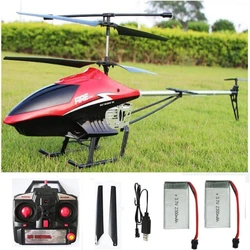 Large Remote Control Helicopter, Turbine scale model