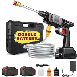 Rechargeable Electric Car Washing  Machine, 35 x 25, 25.7