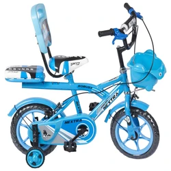 Baby Cycle Bikes, Carbon steel frame, 8 years