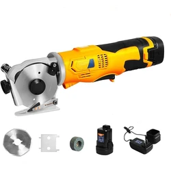 Round Knife Cutter, Auto sharpening blade system