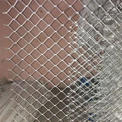 Simple Aluminium Grill
