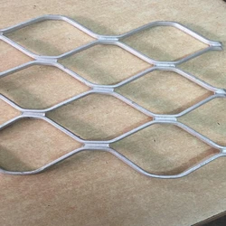 Aluminium Silver Grill