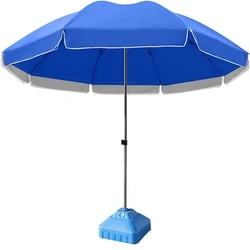 Garden Folding Umbrella