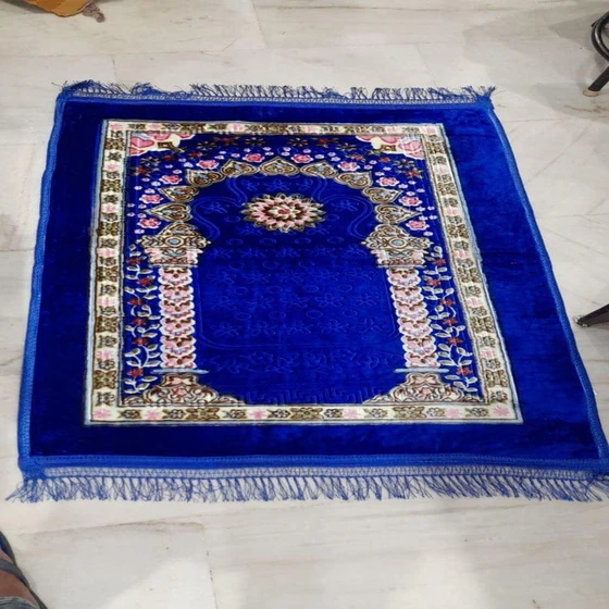plastic-namaz-masjid-mat-embossed-cut-design-2.webp