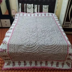 Rectangular Jaipuri Razai very pretty, lightweight