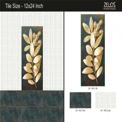 Color Orange, Material Cement Silk finish tile, UsageApplication Floor
