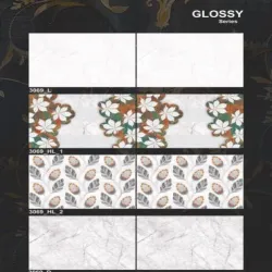 Living Room Ceramic Wall Tiles, UsageApplication Home