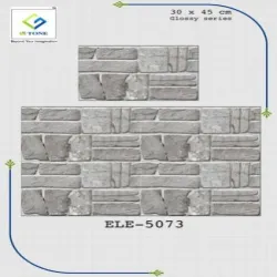 Multicolor 3d Elevation Tiles, Brand Tile Pro