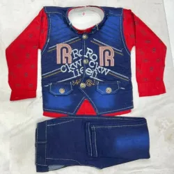 Boys Baba Suit, Packaging Type Box, Color Blue