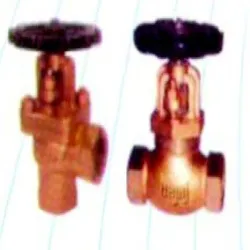 Check Valve, Brand SVR