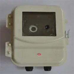 3 Meter Box, Shape Square