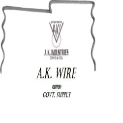 Wire LT Flat Spacers, Brand KKTN