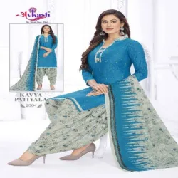 Mirror Ganpati Readymade Cotton Salwar Suits In Wholesale Rate, Pattern Printed
