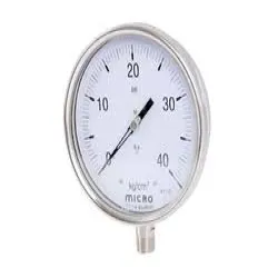Concentricity Checking Gauge, Use Process Industries