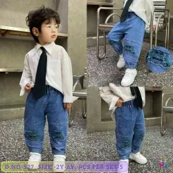 Kids Jeans, Is It Stretchable Non Stretchable