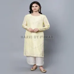 Embroided Kurta, Brand Seemly
