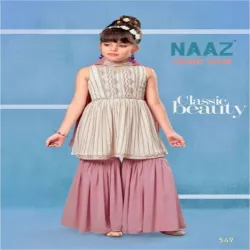 Collar Neck Girls Gown, Sleeve Type Sleeveless