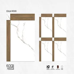 Cream Tile, Material Ceramic