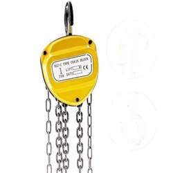 Manual Chain Block