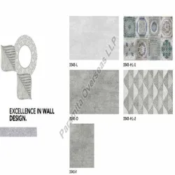 Wall Tiles 300 X 450 Mm, UsageApplication Floor