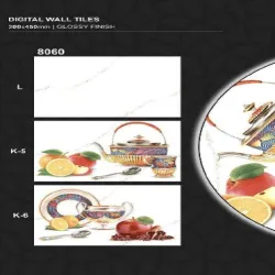 No of Tiles Per Box 6, Thickness 5-9 mm 30x60cm Brick Pattern Wall Tiles For Kitchen And Bathroom Pastel Color Tiles, Packaging Type Box