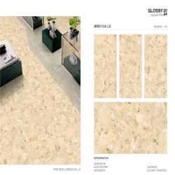 Granite Floor Tile, Stone Form Block