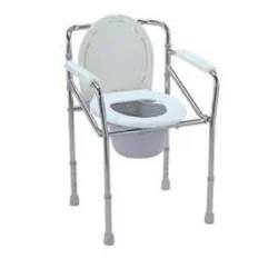 Portable Toilet Seat, Condition New