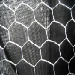 Metal Wire Mesh, UsageApplication Industrial