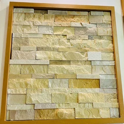Multicolor Cladding Stone