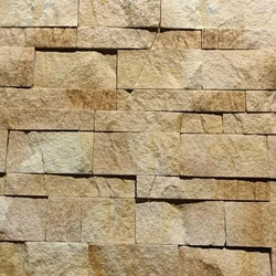 Brown Wall Sandstone