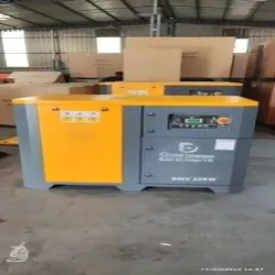 Rotary Screw Air Compressor, Brand IR