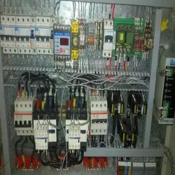 Generator Control Panel, Brand Power Command