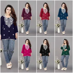 Blue Base Ladies Top, Pattern Embroidered