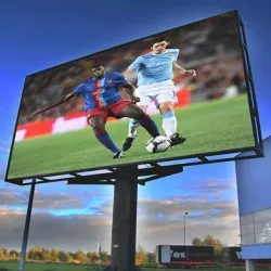 Outdoor Fixed Type Display, I Deal In New Only