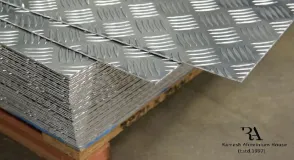 Chequered Plate, Thickness 1mm - 10mm