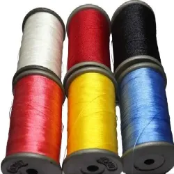 Gleaming Elegance Cord Set, Material Resham