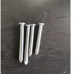 Square Nail For Radius Dia SS316L Orthopedic Nailing Implant, Material Stainless Steel, Brand JMS, Size 280 MM TO 380 MM