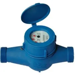 Flow Meter, Brand Vision
