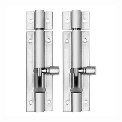 Double Tower Bolt
