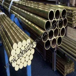 Gunmetal Bar, Brand Global Steel