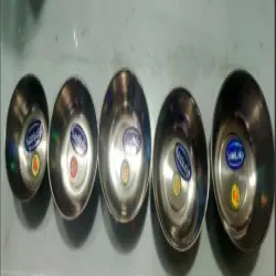 Stainless Steel Bowl, Pattern Plain