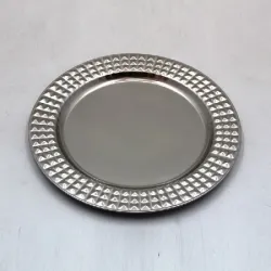 Essar Plates, AVAILABLE AT 00 9167 418 473